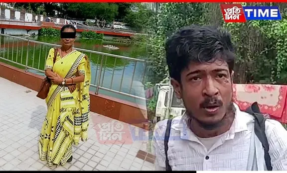 Hatigaon Police to Take Custody of Family Accused of Job Fraud